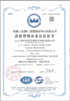 &#39318;&#39029;&#95;&#74;&#68;&#66;&#40;&#20013;&#22269;&#41;&#30005;&#23376;&#95;&#23448;&#26041;&#32593;&#31449;