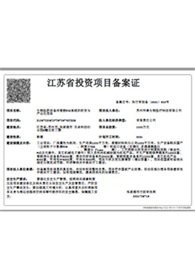 &#39318;&#39029;&#95;&#74;&#68;&#66;&#40;&#20013;&#22269;&#41;&#30005;&#23376;&#95;&#23448;&#26041;&#32593;&#31449;