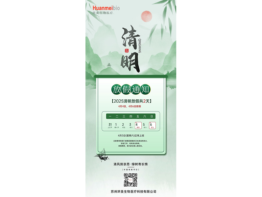 &#39318;&#39029;&#95;&#74;&#68;&#66;&#40;&#20013;&#22269;&#41;&#30005;&#23376;&#95;&#23448;&#26041;&#32593;&#31449;