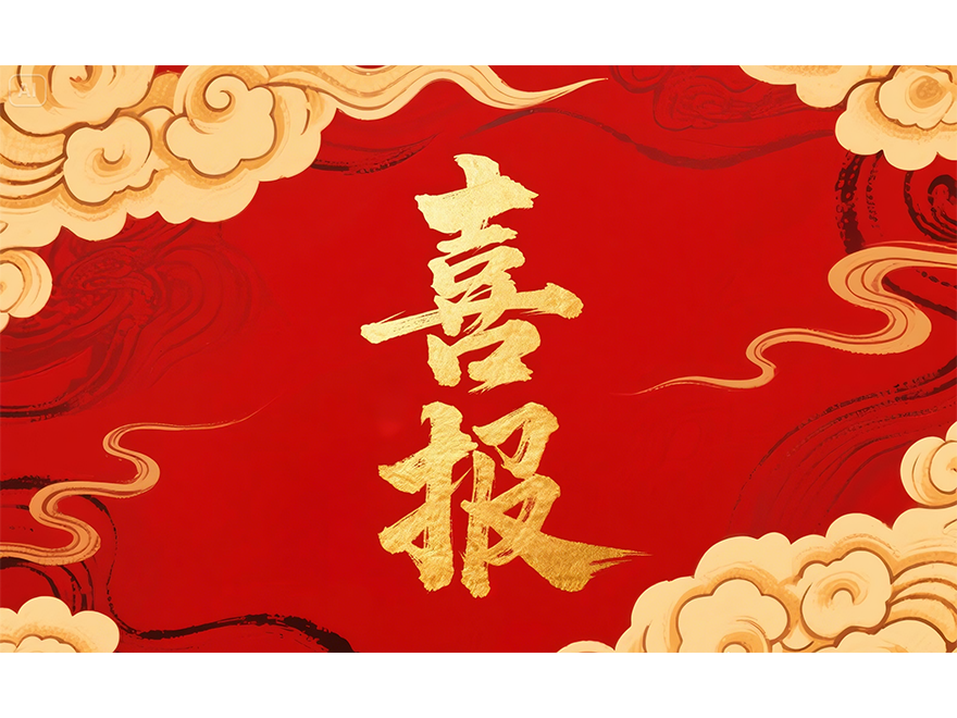 &#39318;&#39029;&#95;&#74;&#68;&#66;&#40;&#20013;&#22269;&#41;&#30005;&#23376;&#95;&#23448;&#26041;&#32593;&#31449;