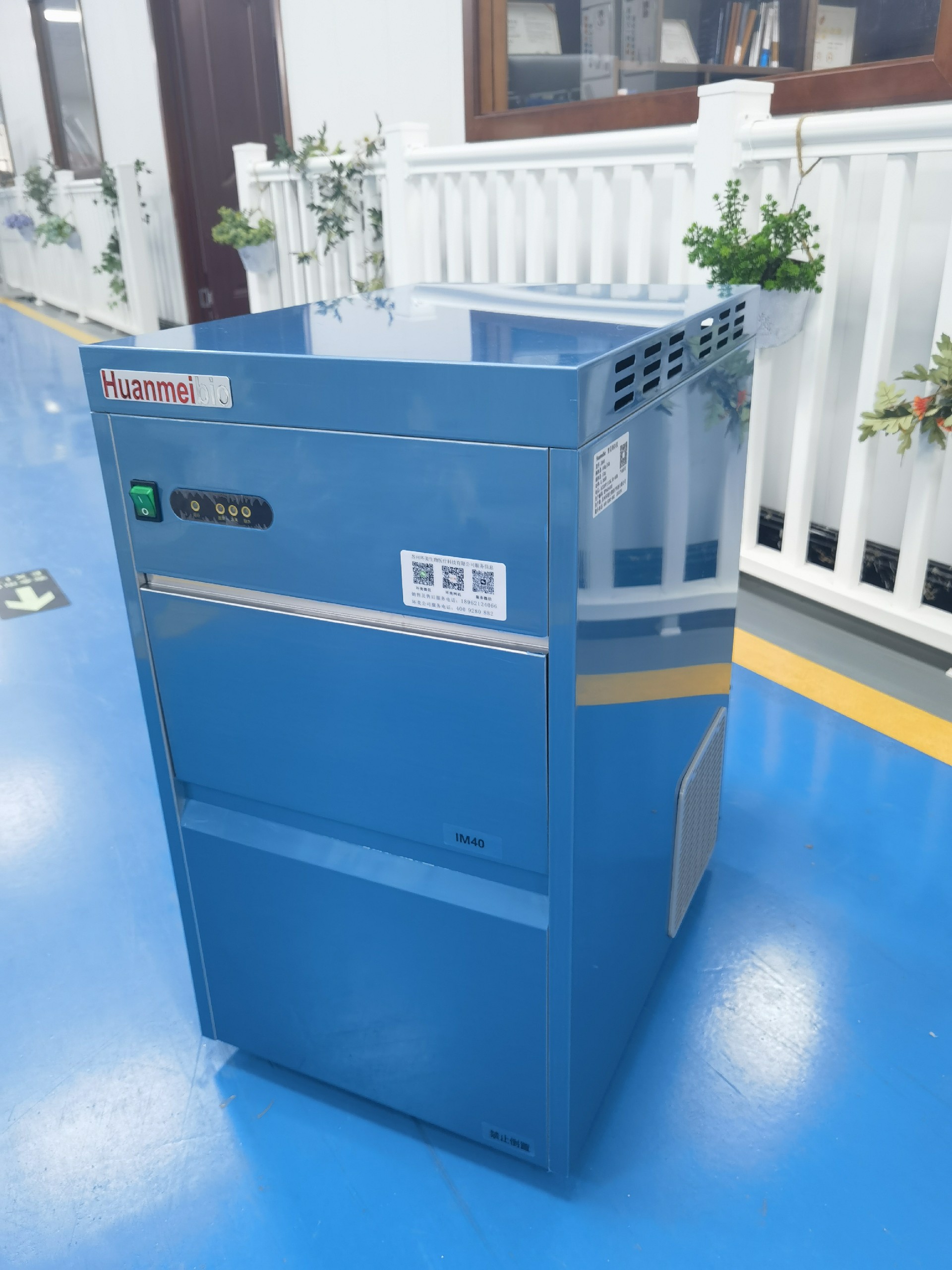 &#39318;&#39029;&#95;&#74;&#68;&#66;&#40;&#20013;&#22269;&#41;&#30005;&#23376;&#95;&#23448;&#26041;&#32593;&#31449;